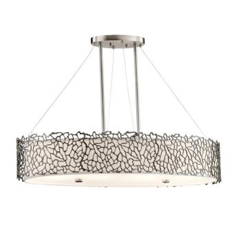Ovális függő lámpa Silver Coral kép