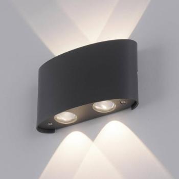 Paul Neuhaus LED kültéri fali lámpa Carlo, 13 cm, 4 lámpás, IP54 kép