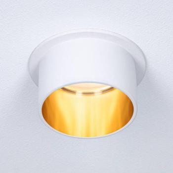 Paulmann Gil LED LED süllyesztett fehér matt/arany kép