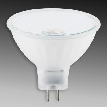Paulmann Maxiflood LED reflektor GU5,3 3W kép