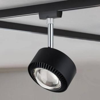 Paulmann URail LED spotlámpa Aldan 2 700 K fekete kép