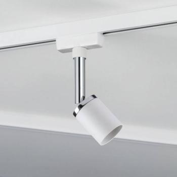 Paulmann URail Pure II spotlámpa, fehér kép
