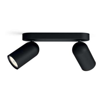 Philips Philips 50582/30/PN  kép