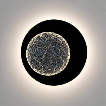 Plenilunio LED fali lámpa, barna-fekete/ezüst, 60 cm kép