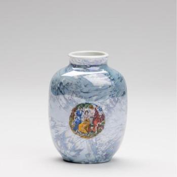 Porcelán váza 12,5x9 cm gyöngyház kék imák  kép