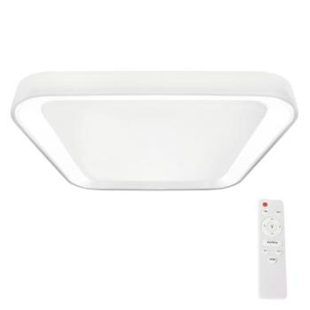  QUADRO LED 66W 230V állítható mennyezeti lámpa 3000 kép