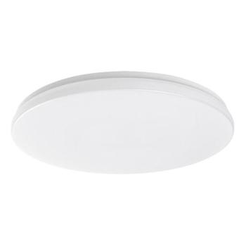 Rabalux Rabalux 77182  kép