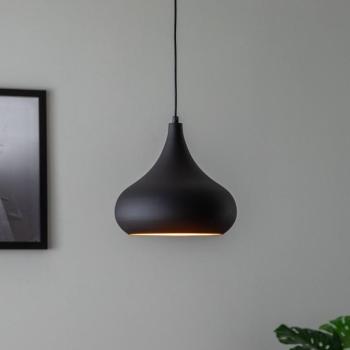 Saglam 3774 függeszték lámpa 1-lámpás Ø30cm fekete/arany kép