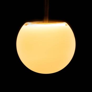 SEGULA LED floating 125 E27 5W matt belül körny kép