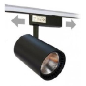 Sínes LED lámpa , track light , 1 fázisú , 2 pólusú , 30 Watt , hideg fehér , fekete , LB , CSOMAGOLÁSSÉRÜLT kép