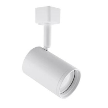 Sínes LED lámpa , track light , 1 fázisú , 2 pólusú , GU10 foglalat , fehér , STRÜHM , HAGA kép