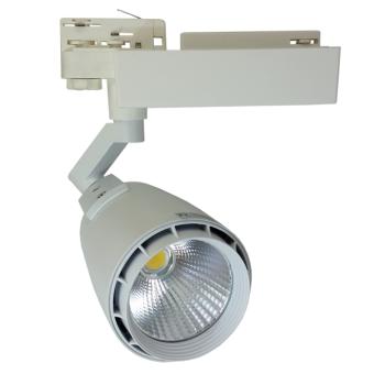 Sínes LED lámpa , track light , 3 fázisú , 4 pólusú , 33 Watt , természetes fehér , fehér kép