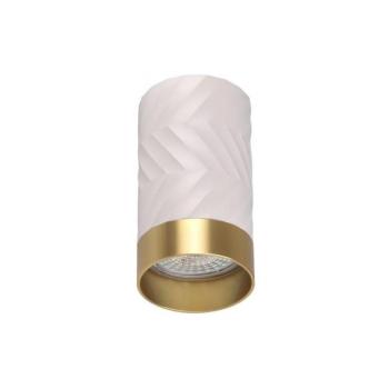  Spotlámpa ARRAS 1xGU10/10W/230V fehér  kép