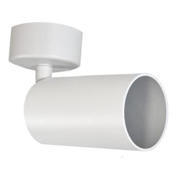  Spotlámpa FARGO 1xGU10/30W/230V fehér  kép