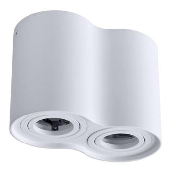  Spotlámpa HADAR 2xGU10/10W/230V fehér  kép
