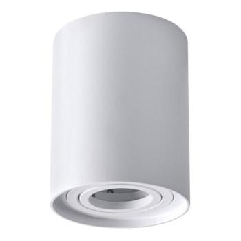  Spotlámpa HADAR R1 1xGU10/10W/230V fehér  kép