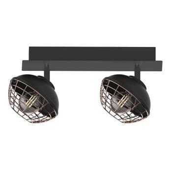  Spotlámpa LOGAN 2xE14/40W/230V  kép