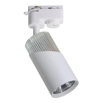  Spotlámpa NEO sínrendszerhez 1xGU10/8W/230V fehér  kép