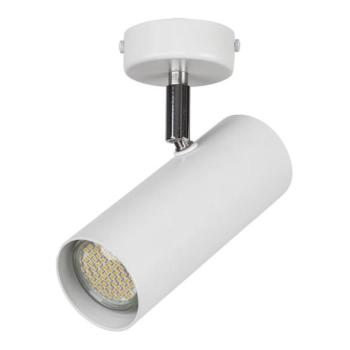  Spotlámpa OKO 1xGU10/25W/230V fehér  kép
