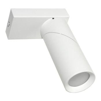  Spotlámpa RACHID 1xGU10/30W/230V fehér  kép