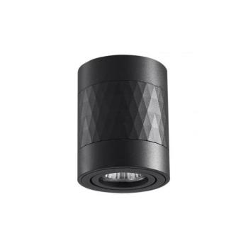  Spotlámpa RUBIN 1xGU10/10W/230V fekete  kép