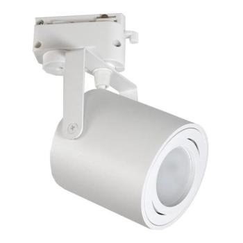  Spotlámpa sínrendszeres NILSO 1xGU10/30W/230V fehér  kép