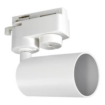  Spotlámpa sínrendszerhez LAMIA 1xGU10/30W/230V fehér  kép