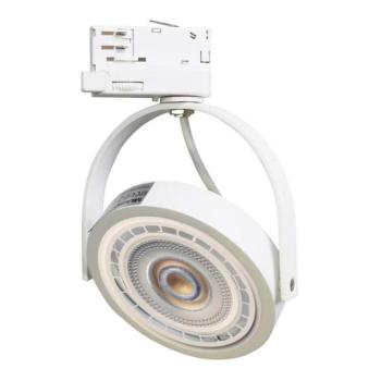  Spotlámpa sínrendszerhez LUGAR AR111 1xGU10/25W/230V fehér  kép