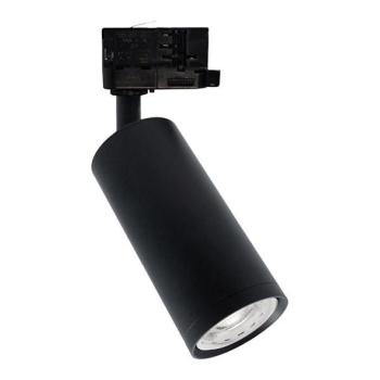  Spotlámpa sínrendszerhez MICA 1xGU10/25W/230V 3 fázisú fekete  kép