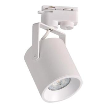  Spotlámpa sínrendszerhez MINOR 1xGU10/10W/230V fehér  kép