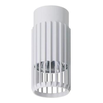  Spotlámpa VERTICAL 1xGU10/8W/230V fehér  kép