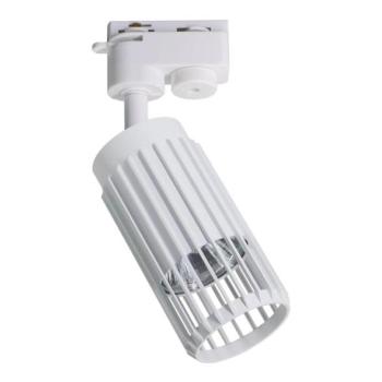  Spotlámpa VERTICAL sínrendszerhez 1xGU10/8W/230V fehér  kép