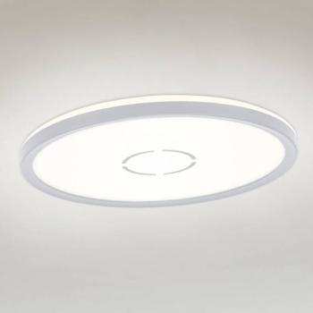 Szabad LED mennyezeti lámpa, Ø 29 cm, ezüst kép