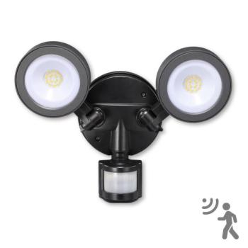Top Light Top Light Tarraco C PIR  kép