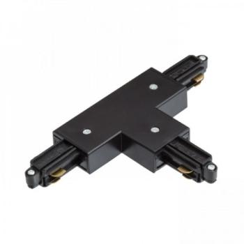 Track light sín adapter , 1 fázisú , 2 pólusú , T típus , fekete , Jobb , RENDL , R12276 kép