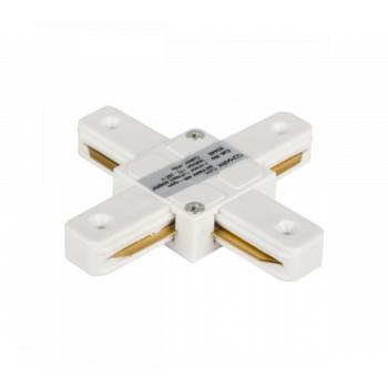 Track light sín adapter , 1 fázisú , 2 pólusú , X típus , fehér kép