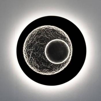 Urano LED fali lámpa, barna-fekete/ezüst, Ø 85 cm, vasaló kép