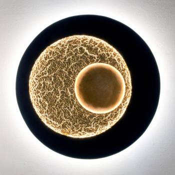 Urano LED fali lámpa, elegáns design kép