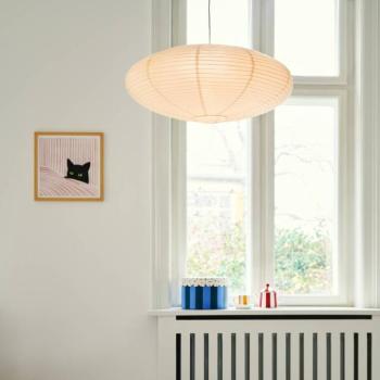 Villo 60 papír lámpaernyő Ø 60cm, magasság 25cm, bézs színű kép