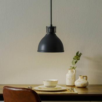 Westinghouse 6326840 lógó világítás, fekete kép