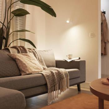 WiZ Imageo LED spotlámpa 1-fényű 2,700-6,500 K, fehér kép