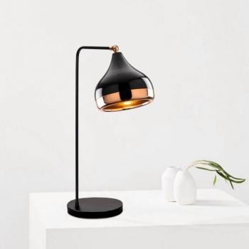 Yildo asztali világítás, fekete/réz, fém, magasság 52 cm kép