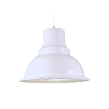 Aluminor Loft lógó világítás, Ø 39 cm, fehér kép