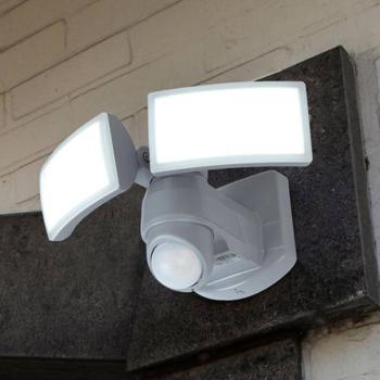 Arc LED kültéri fali reflektor érzékelővel, fehér színben kép