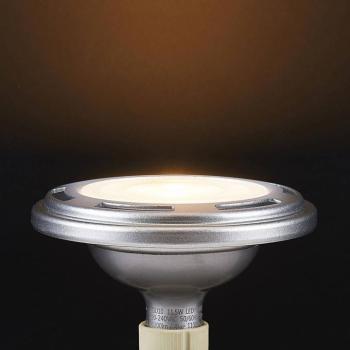 Arcchio LED reflektor GU10 ES111 11,5W ezüst 3000K fényerőszabályozható kép