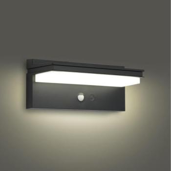 Brilagi Brilagi SUN SENSE LED 10W 3,7V 4000mAh IP44 napelemes érzékelős lámpa  kép