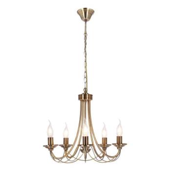  Csillár láncon MUZA 5xE14/40W/230V  kép