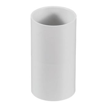 dot-spot süllyesztett hüvely 94302 Süllyesztett lámpa Brilliance kép