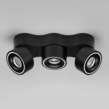 Egger DLS LED-es reflektor, Clippo Trio, fekete, fényerőszabályozható kép