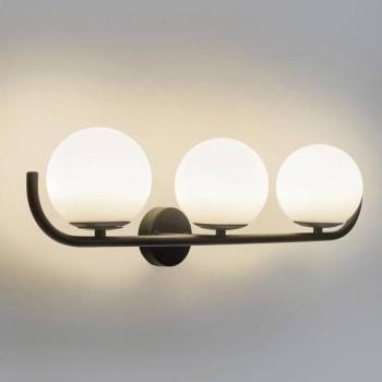 Forlight fali lámpa Sfera Triple, fekete, üveg, szélesség 58 cm kép
